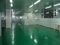 空氣凈化產品搜索結果-環(huán)保在線